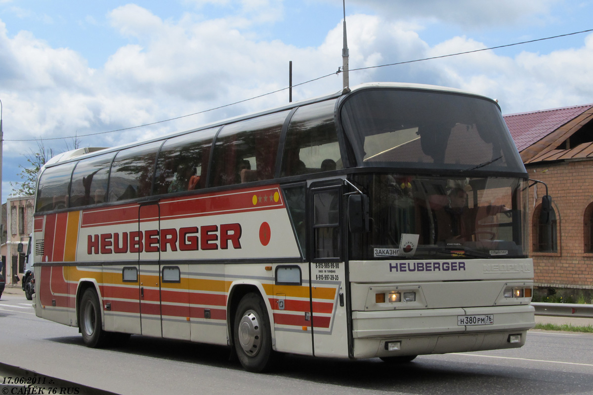 Ярославская область, Neoplan N116 Cityliner № Н 380 РМ 76