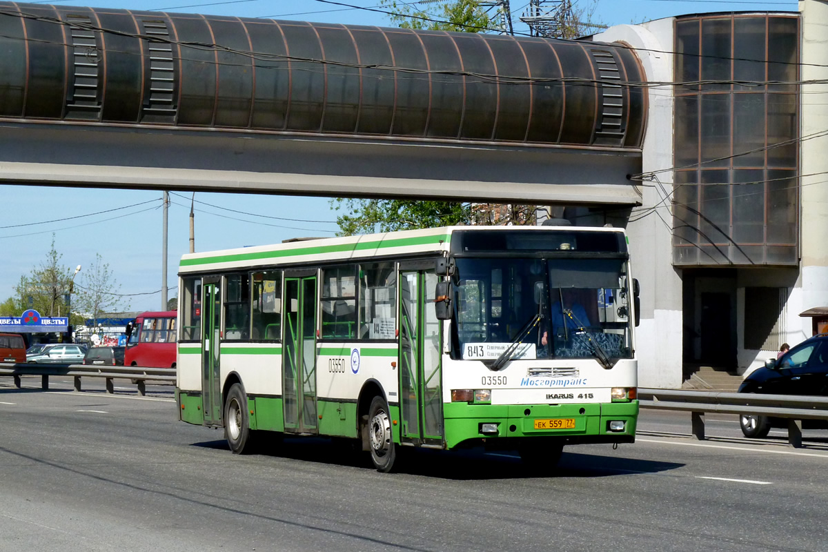 Москва, Ikarus 415.33 № 03550