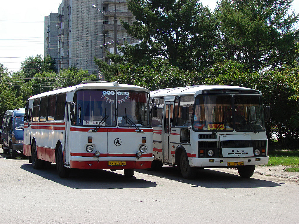 Пенза ульяновск автобус через