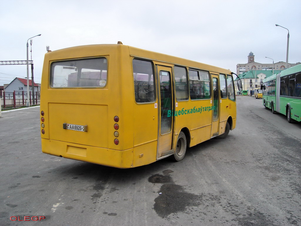 Витебская область, ГАРЗ А092 "Радимич" № 20711