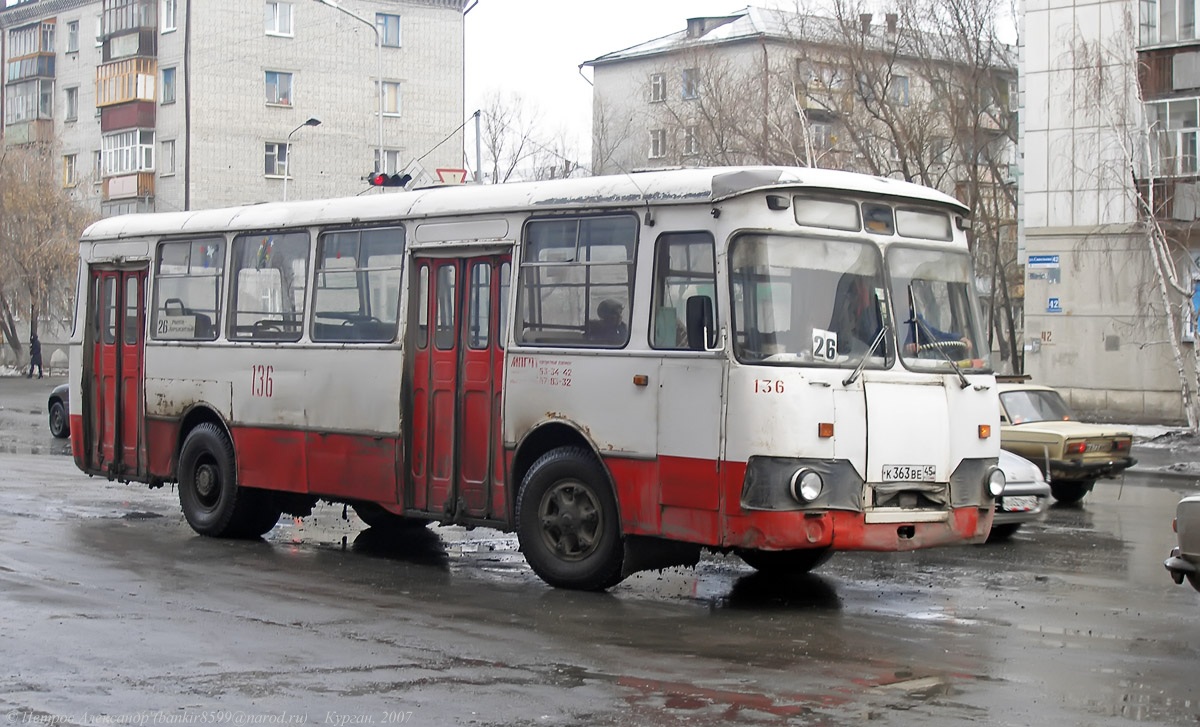Курганская область, ЛиАЗ-677М (ТоАЗ) № 136