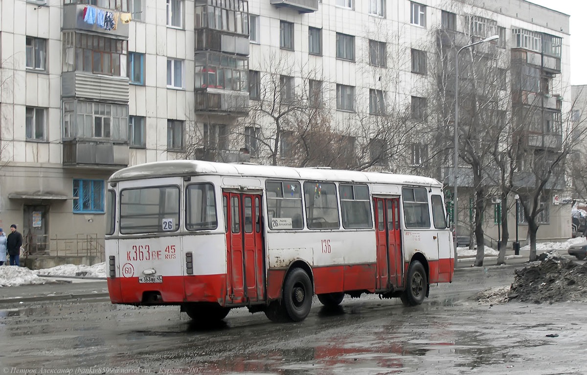 Курганская область, ЛиАЗ-677М (ТоАЗ) № 136