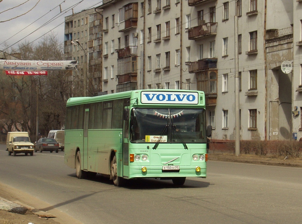 Омская область, СибСкан (Volvo B10M-60F) № 186