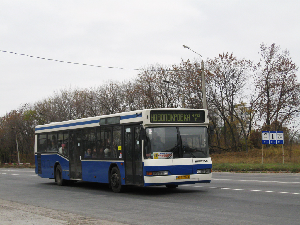 Харьковская область, Neoplan N4016NF № 4