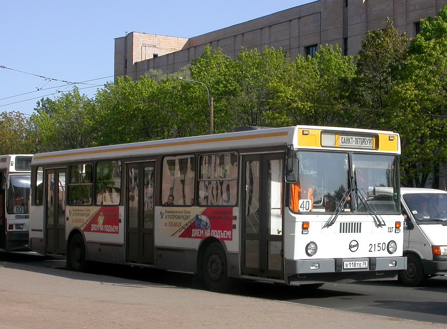 Санкт-Петербург, ЛиАЗ-5256.25 № 2150