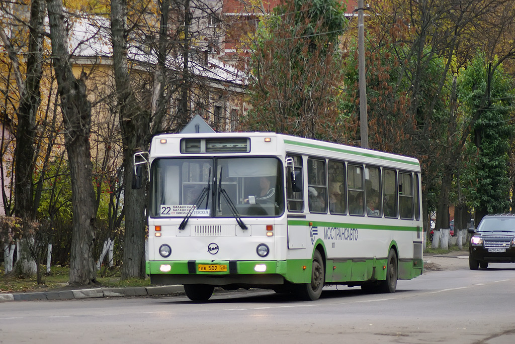 Маскоўская вобласць, ЛиАЗ-5256.25 № 1013