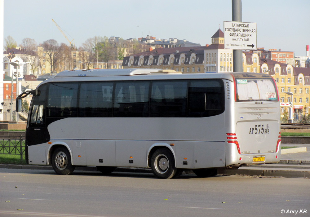 Татарстан, Higer KLQ6885Q № АР 575 16