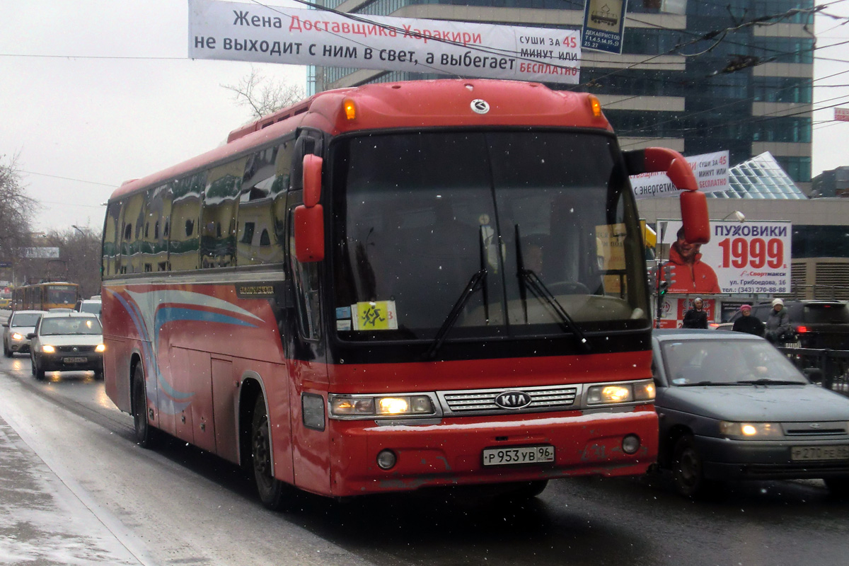 Свердловская область, Kia AM949 Granbird № Р 953 УВ 96