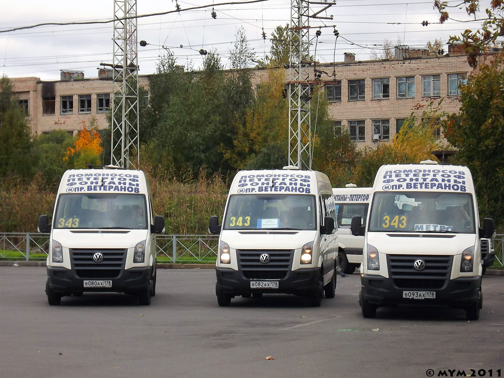 Санкт-Петербург, Луидор-22330E (Volkswagen Crafter) № 201; Санкт-Петербург, Луидор-22330E (Volkswagen Crafter) № 203; Санкт-Петербург, Луидор-22330E (Volkswagen Crafter) № 214; Санкт-Петербург — Автобусные станции