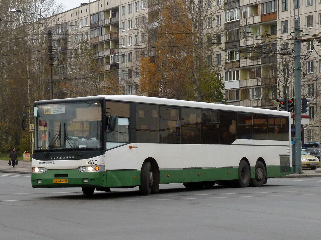 Санкт-Петербург, Волжанин-6270.00 № 1460