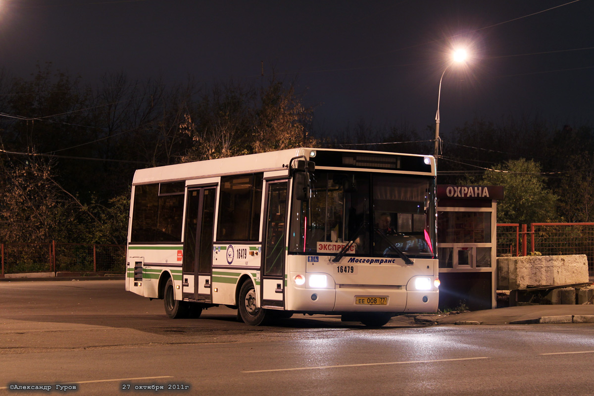 Москва, ПАЗ-3237-03 № 16479