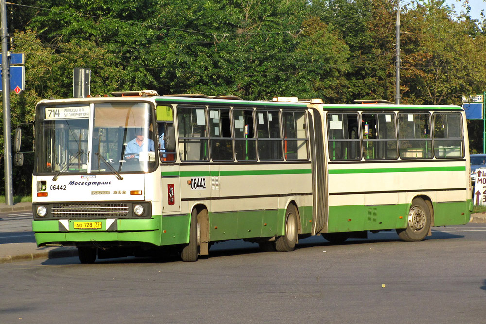 Москва, Ikarus 280.33M № 06442