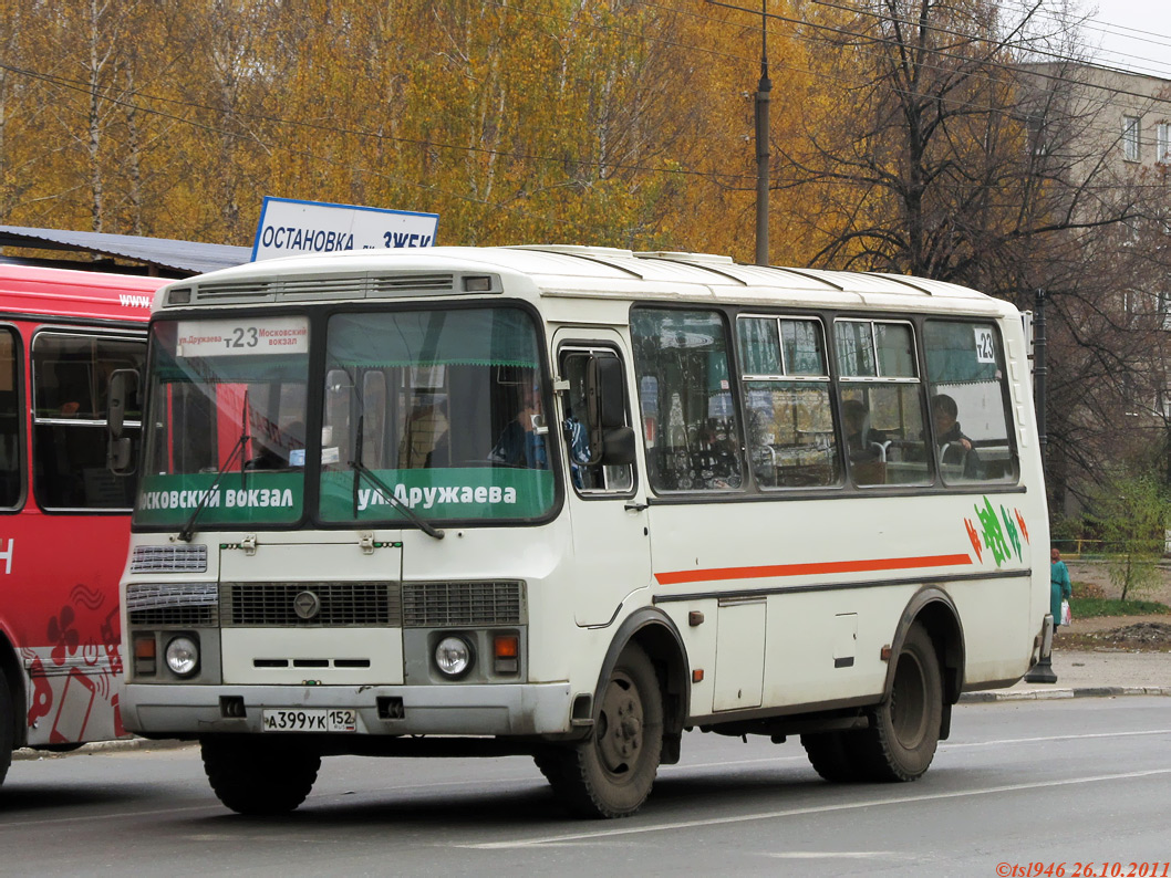 Нижегородская область, ПАЗ-32054 № А 399 УК 152