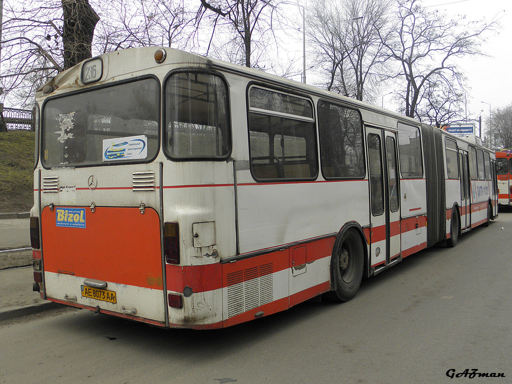 Днепропетровская область, Mercedes-Benz O305G № AE 8073 AA