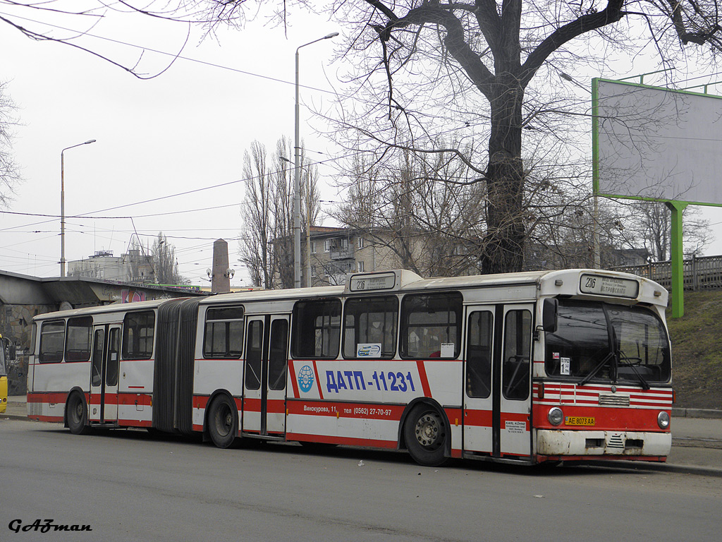 Днепропетровская область, Mercedes-Benz O305G № AE 8073 AA