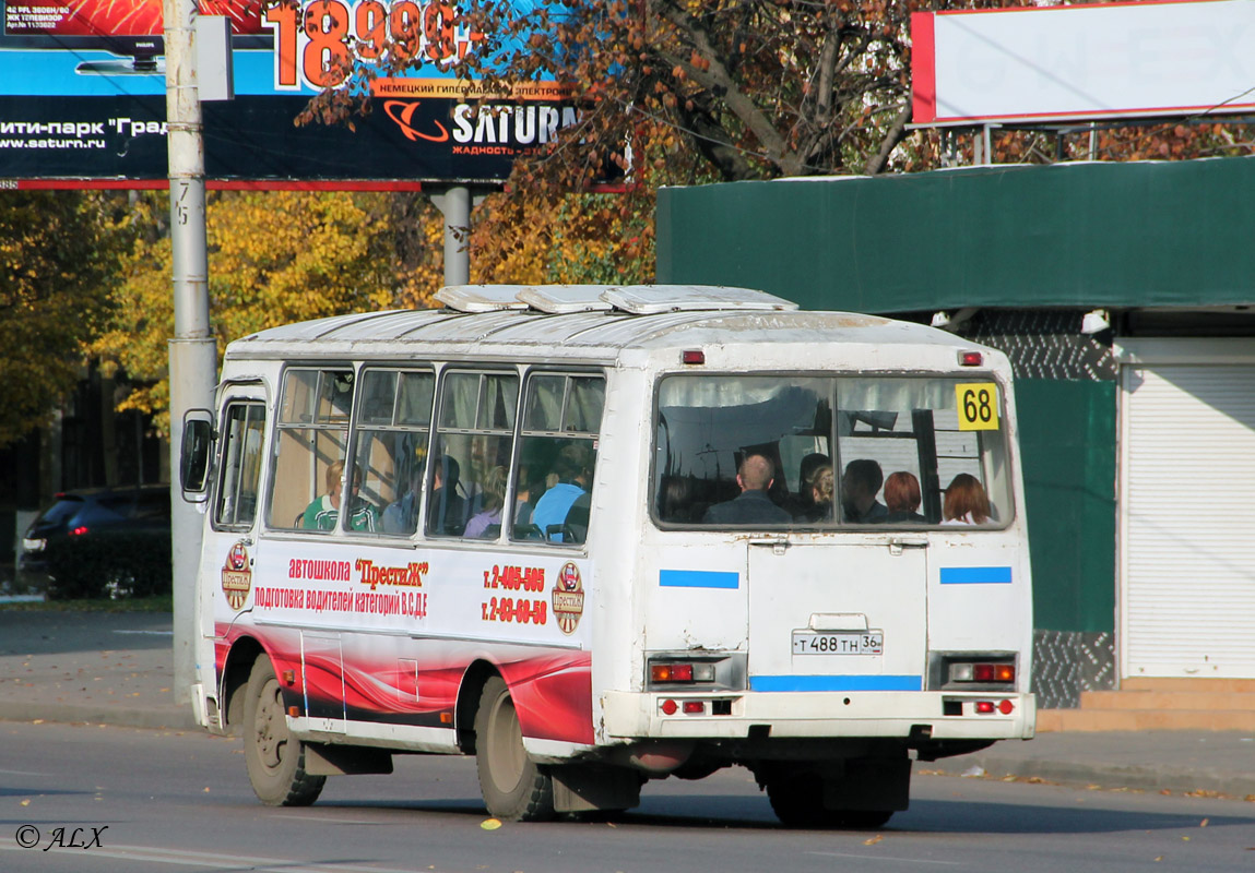 Воронежская область, ПАЗ-3205-110 № Т 488 ТН 36