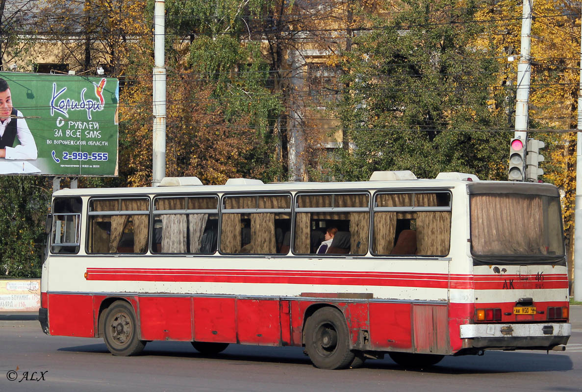 Курская область, Ikarus 256.75 № 357