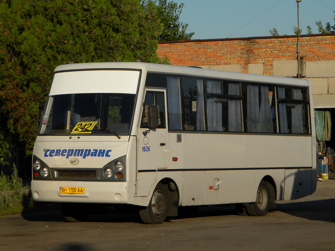 Одесская область, I-VAN A07A-22 № 1526