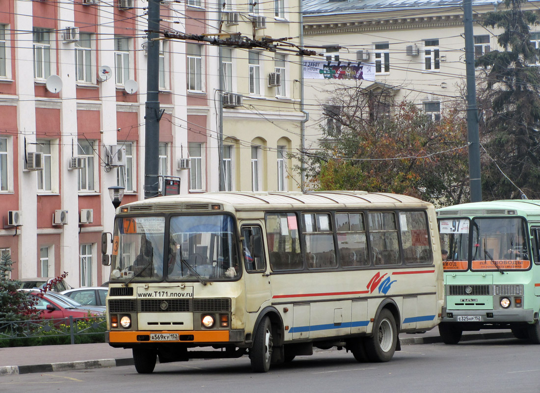 Нижегородская область, ПАЗ-4234 № А 569 КУ 152