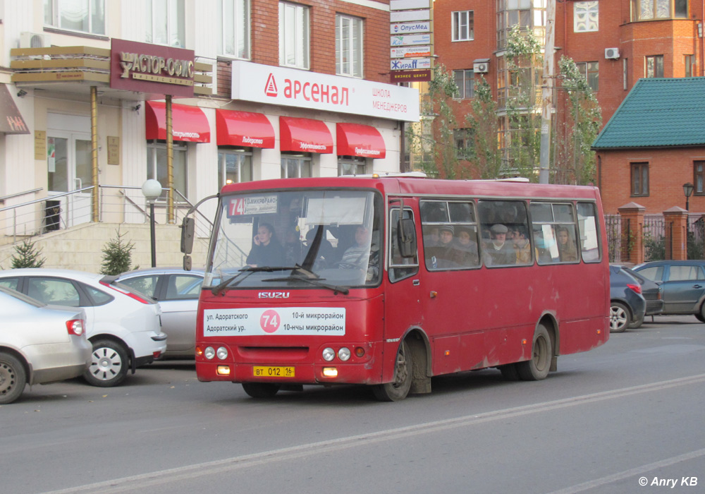 Татарстан, Богдан А09204 № ВТ 012 16