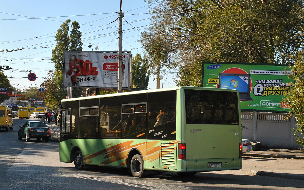 Республика Крым, ZAZ A10C30 № AP 7459 BM