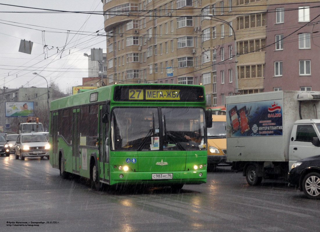 Obwód swierdłowski, MAZ-103.476 Nr С 983 НС 96