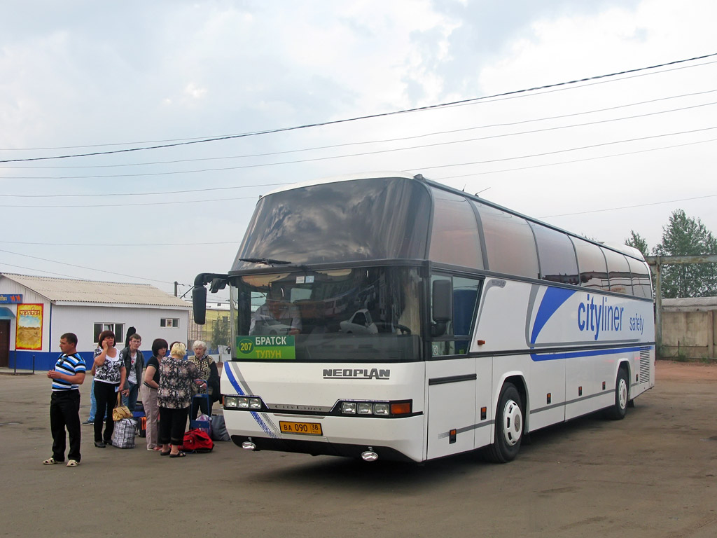 Автобус тулун иркутск. Неоплан Братск. Неоплан Красноярск Братск. Неоплан Братск Иркутск. Братск Тулун автобус.