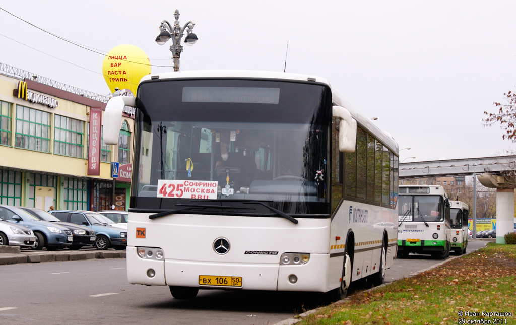 Московська область, Mercedes-Benz O345 Conecto H № 1060