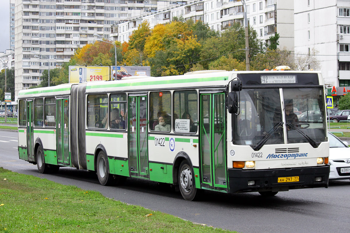 Москва, Ikarus 435.17 № 01422