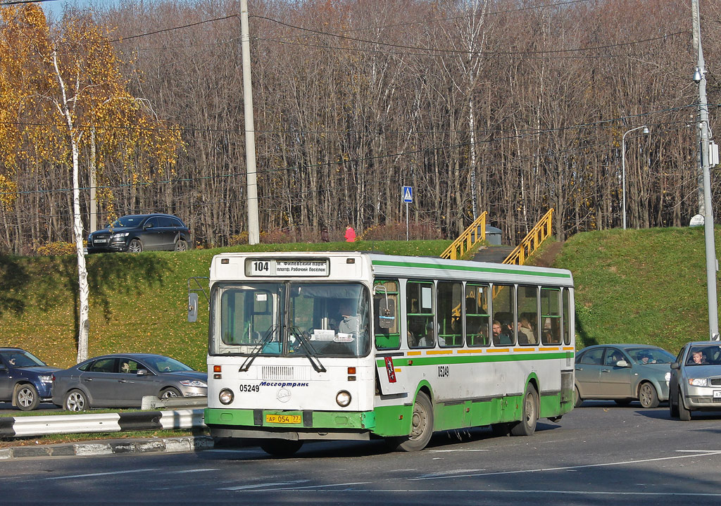 Москва, ЛиАЗ-5256.25 № 05249