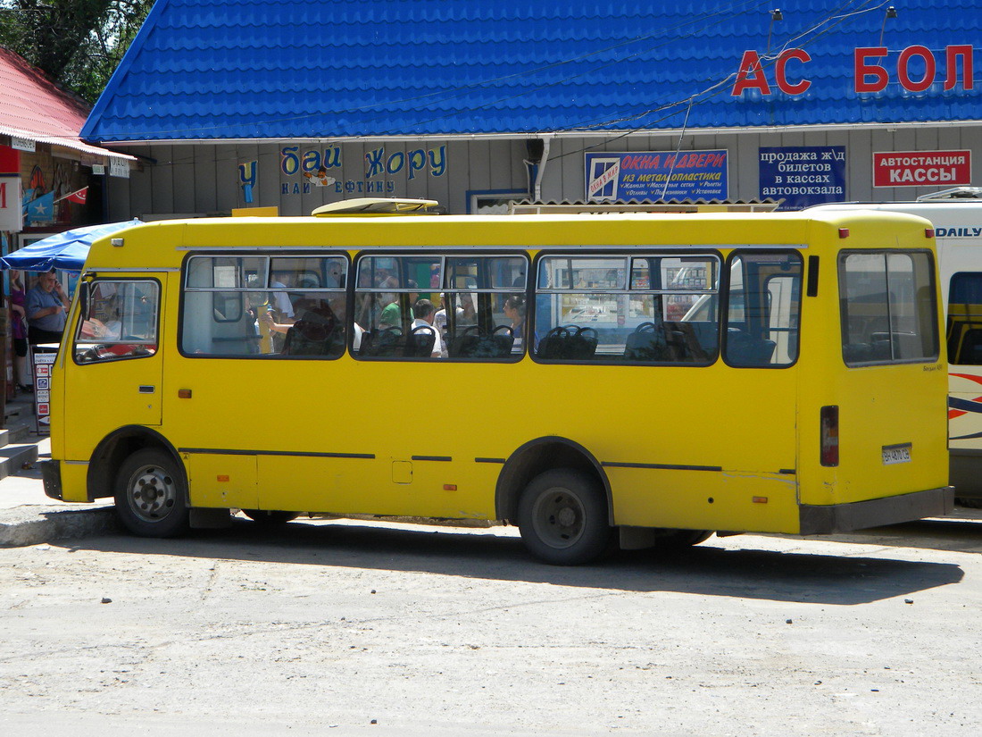 Одесская область, Богдан А091 № BH 4870 CB