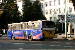 246 КБ