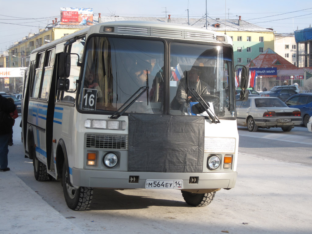 Саха (Якутия), ПАЗ-32054 № М 564 ЕУ 14