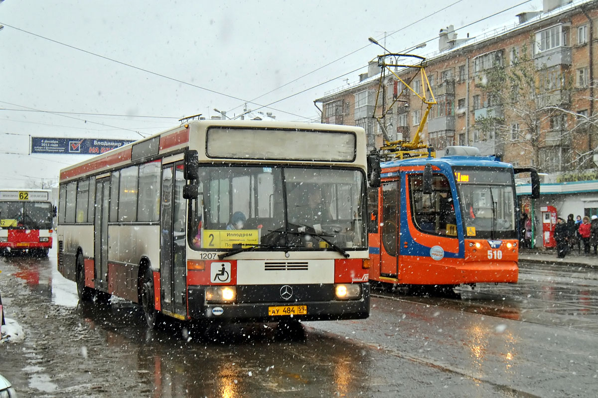 Пермский край, Mercedes-Benz O405N № АУ 484 59