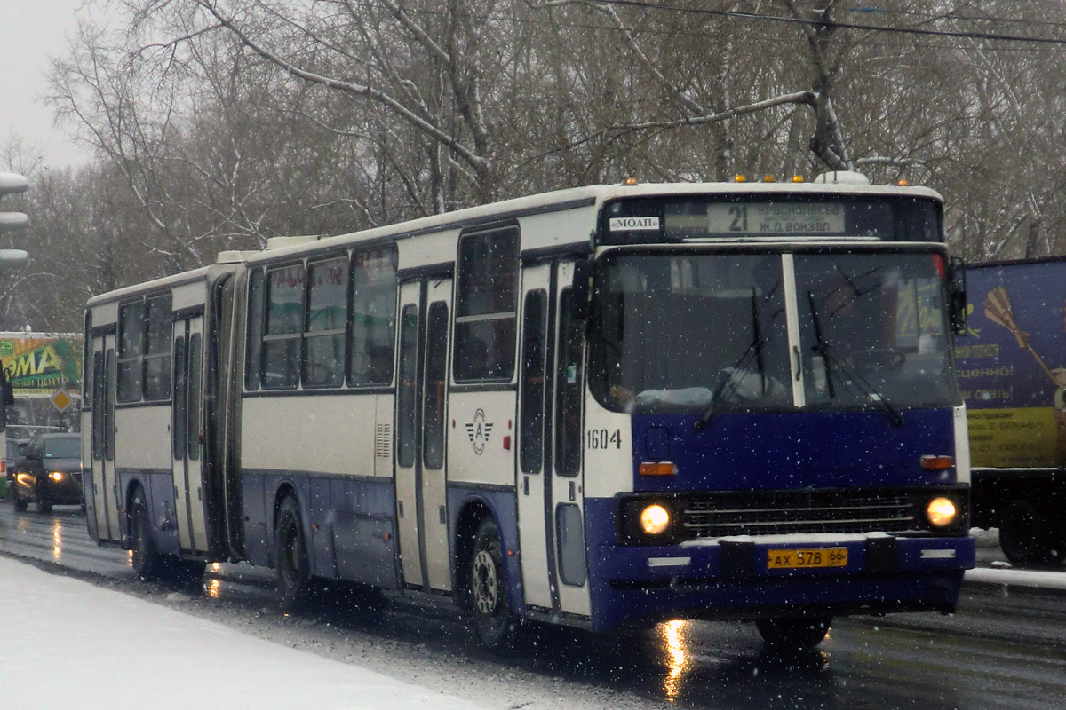 Свердловская область, Ikarus 283.10 № 1604