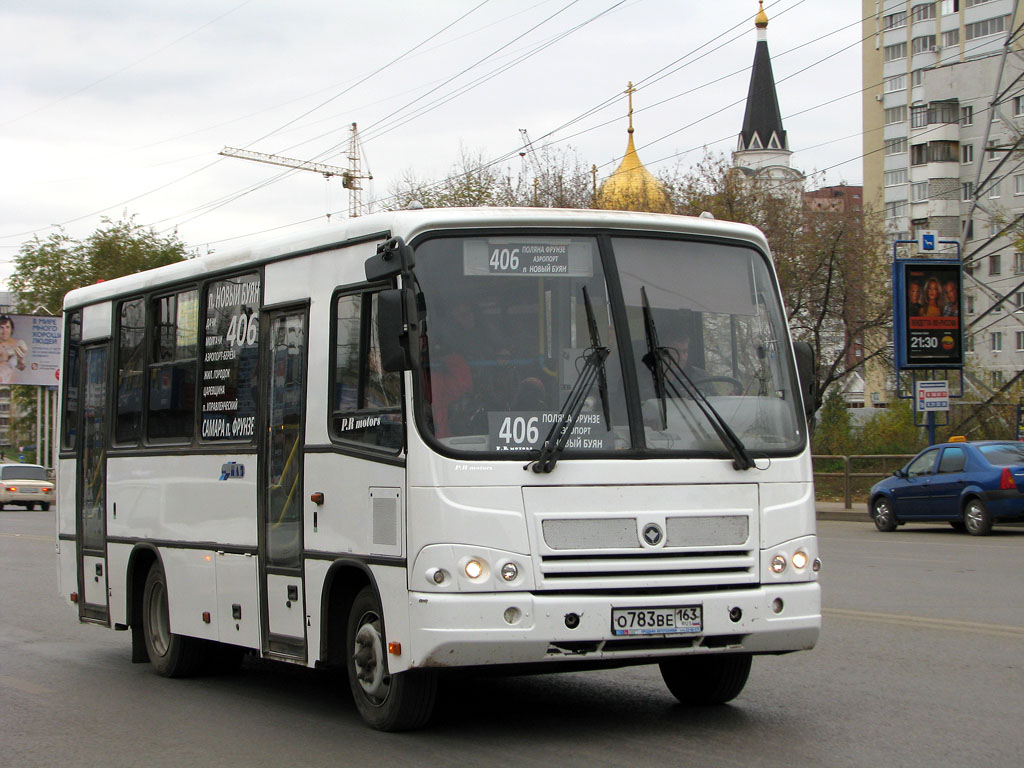 Самарская область, ПАЗ-320402-03 № О 783 ВЕ 163