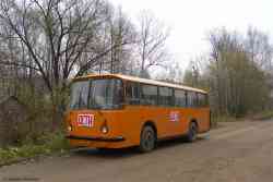 259 КБ