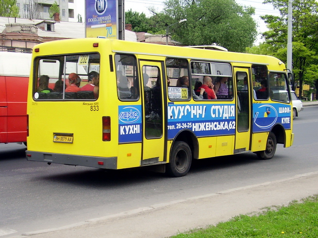 Одесская область, Богдан А091 № 833