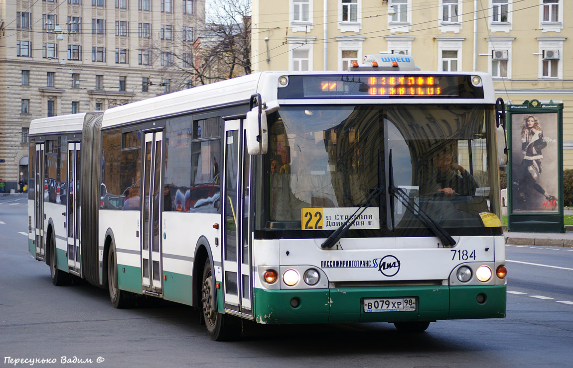 Szentpétervár, LiAZ-6213.20 sz.: 7184