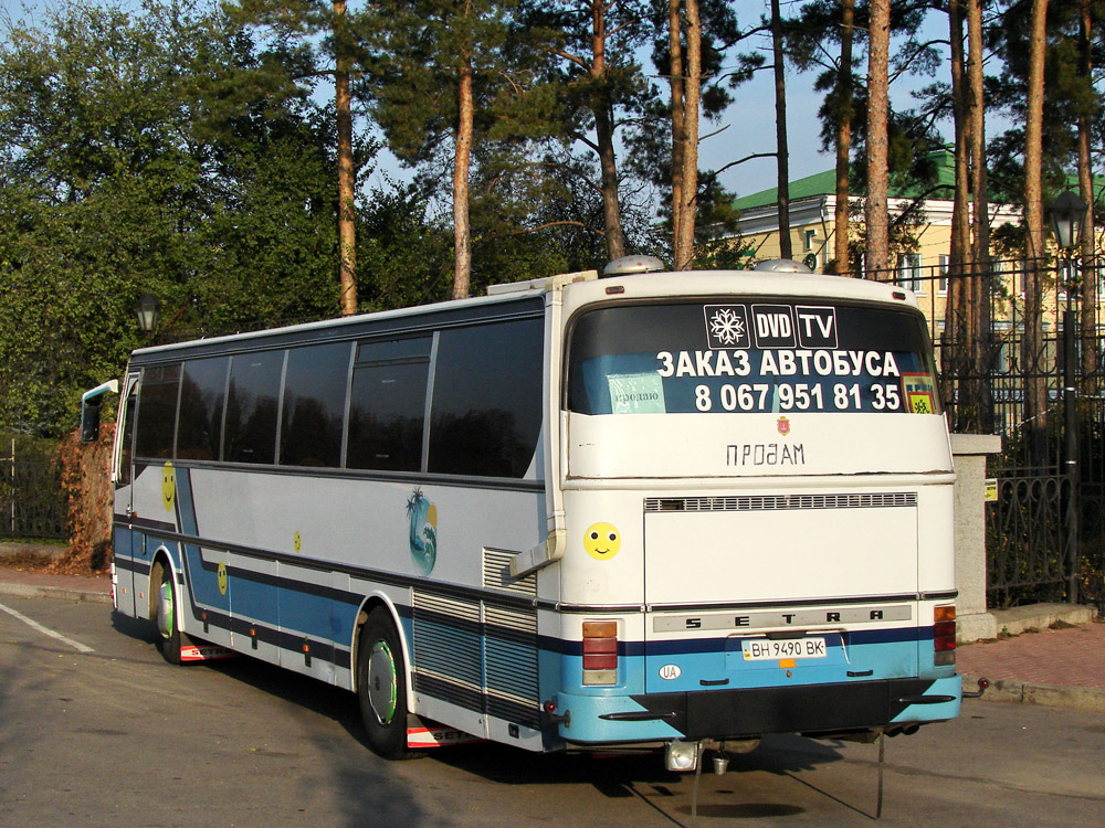 Одесская область, Setra S215H (Spain) № BH 9490 BK