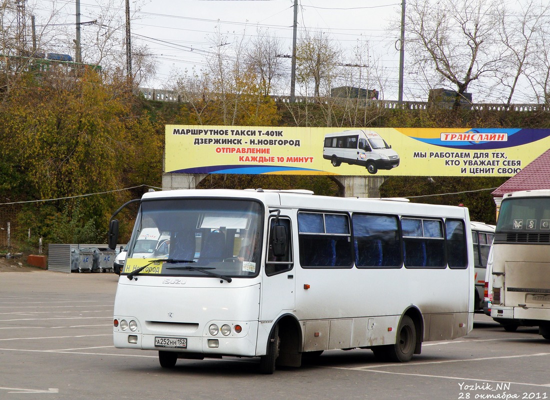 Нижегородская область, ЧА A09214 № А 252 НН 152