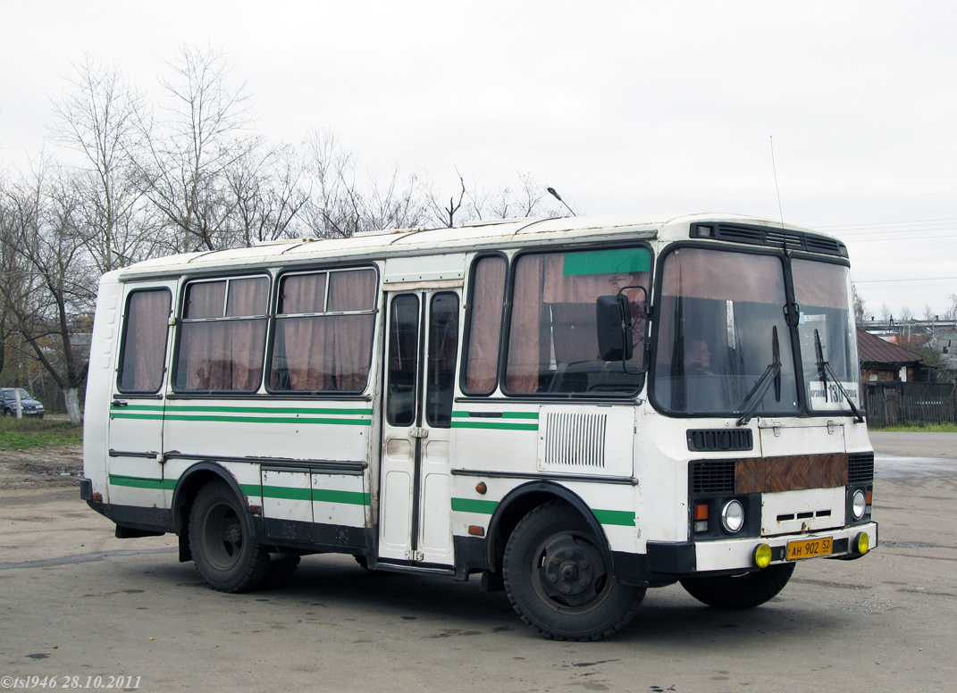 Нижегородская область, ПАЗ-3205 (00) № АН 902 52