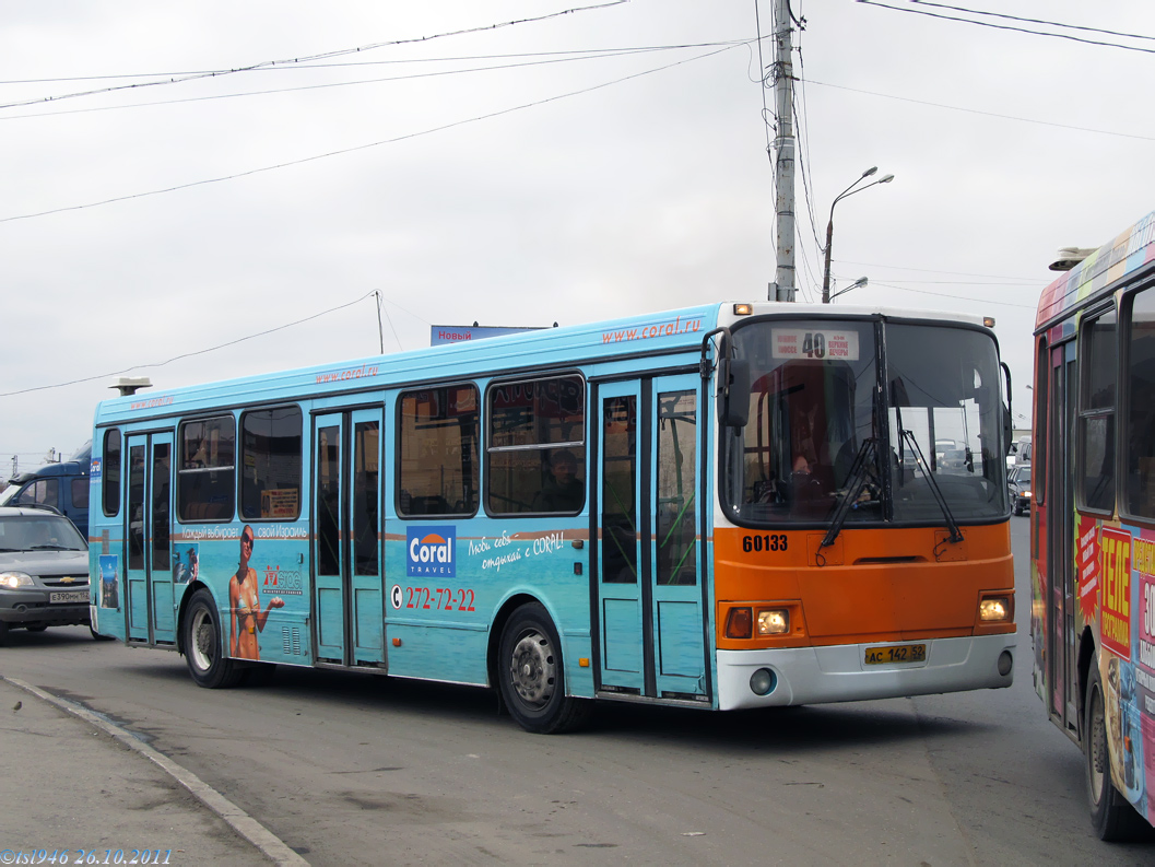 Нижегородская область, ЛиАЗ-5293.00 № 60133