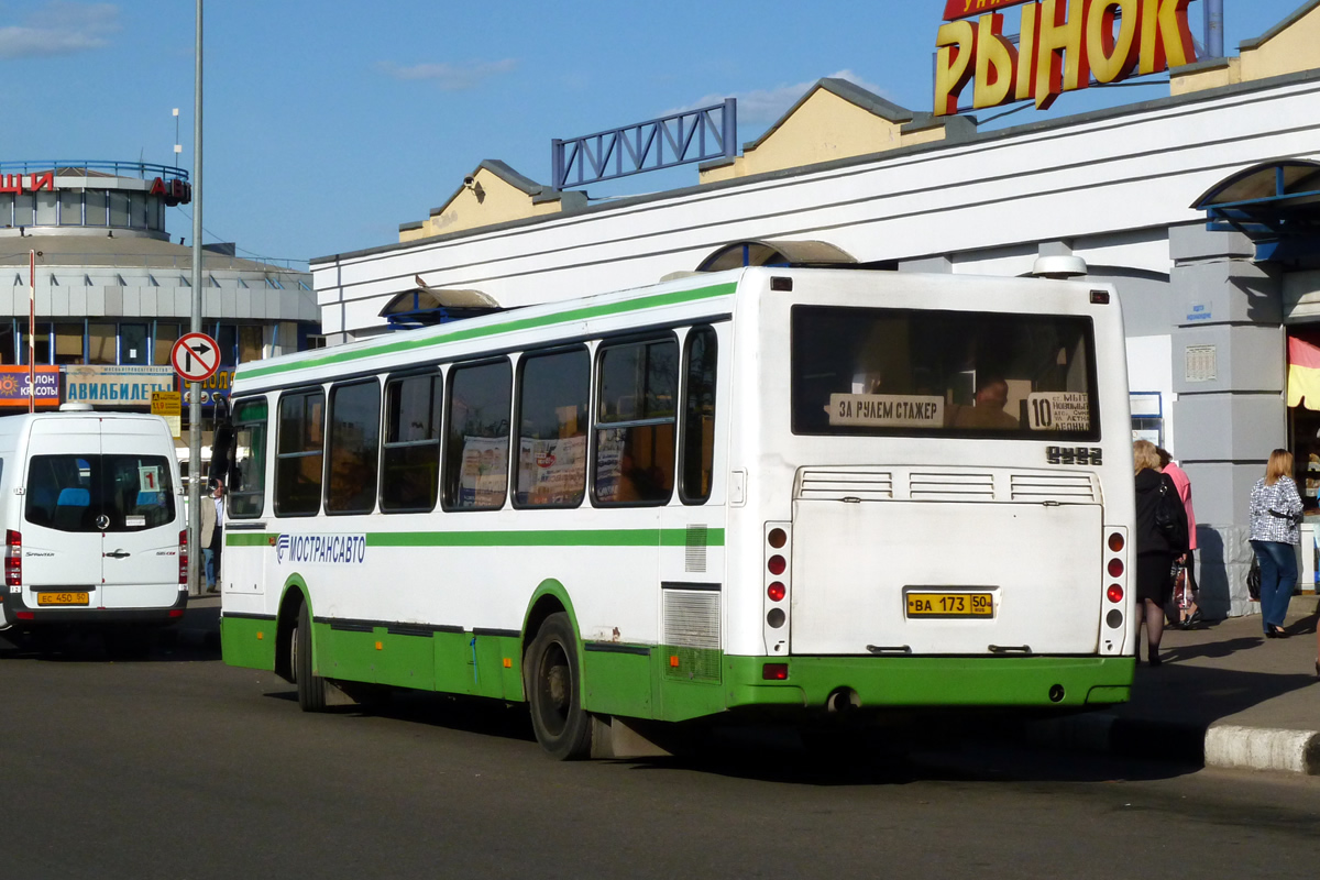 Автобус дмитров автовокзал. Автобус 401 Дмитров-Алтуфьево. Автовокзал Дмитров автобус 401.