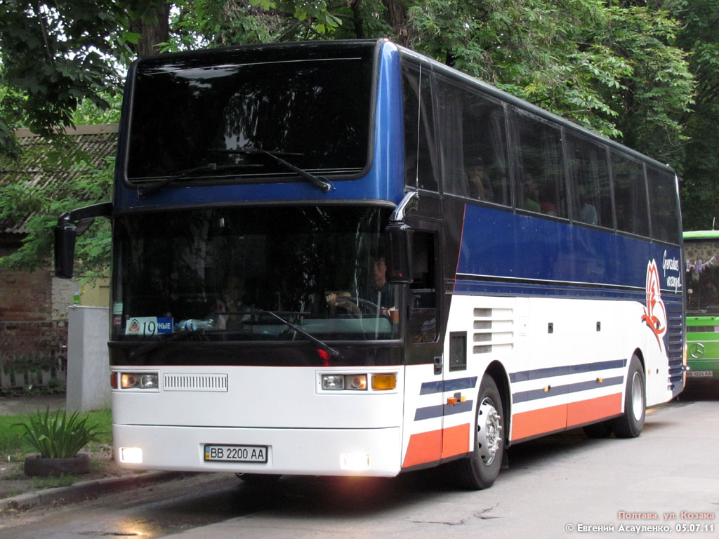 Луганская область, EOS 100 № BB 2200 AA