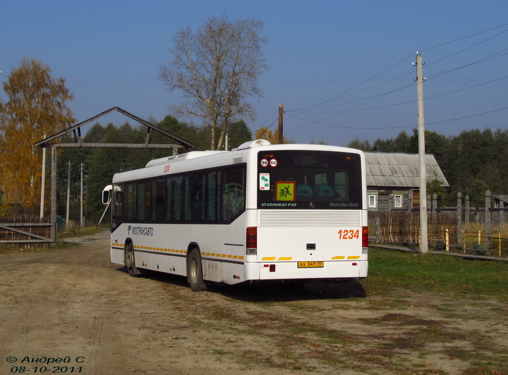 Московская область, Mercedes-Benz O345 Conecto H № 1234