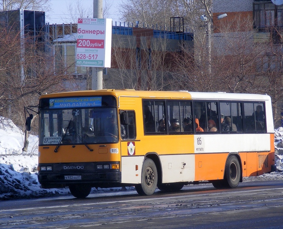 Хабаровский край, Daewoo BS106 Royal City (Busan) № 185