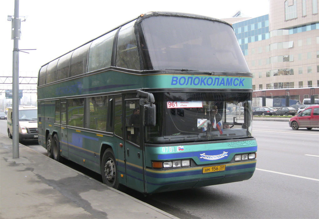 Московская область, Neoplan N122/3 Skyliner № 0781