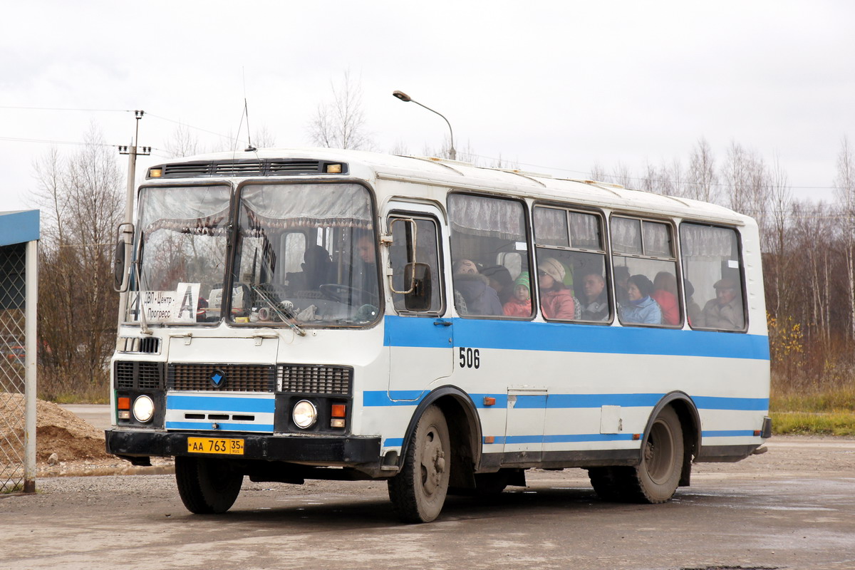 Вологодская область, ПАЗ-3205 (00) № 506