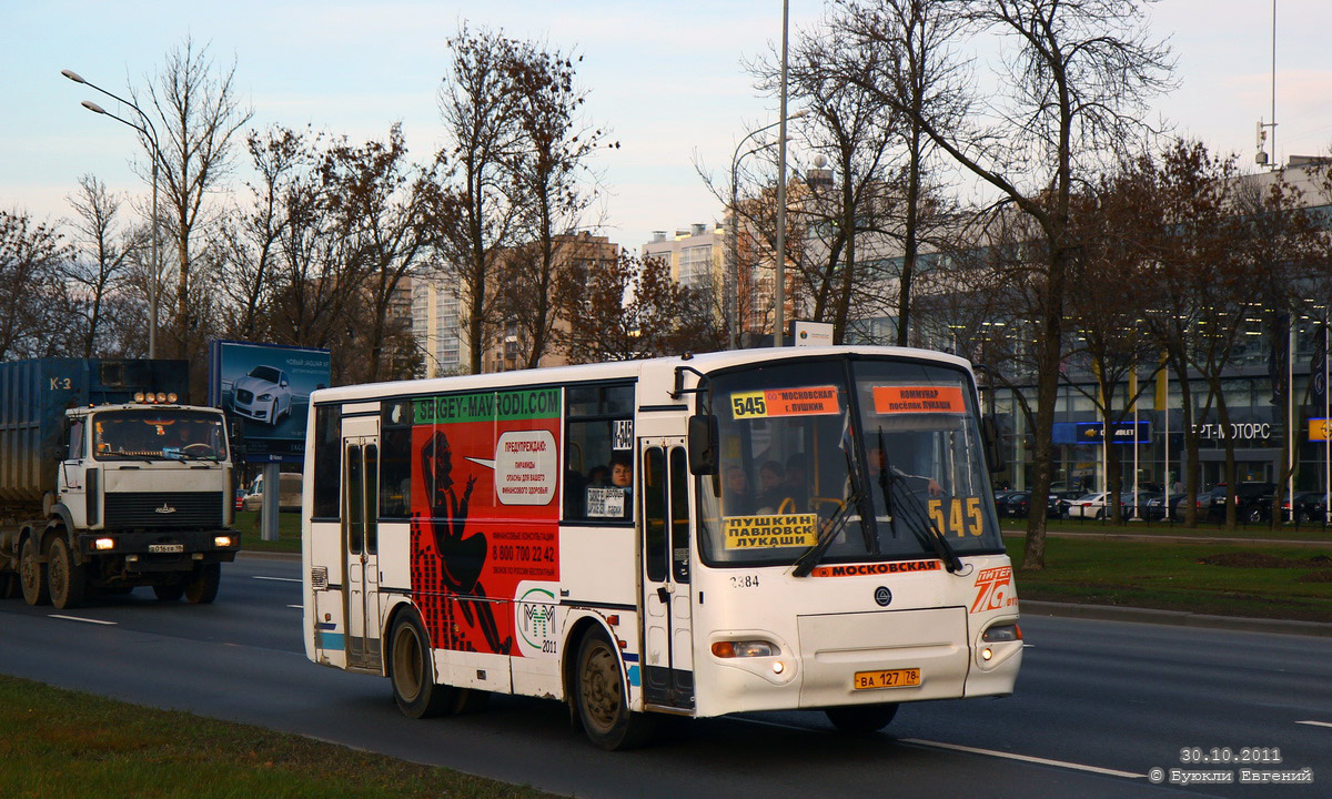 Sankt Petersburg, KAvZ-4235-03 Nr 2384